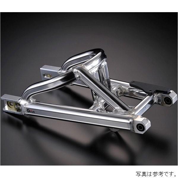 90274 Gクラフト ワイドタイプ スイングアーム モノショックタイプ トリプルスクエア スタビ付 16cmロング HD店