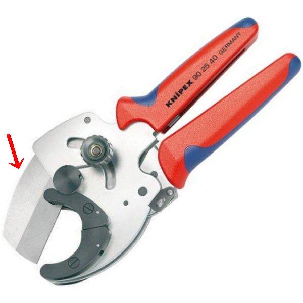 【メーカー在庫あり】 9029-40-KP クニペックス KNIPEX 替刃(9025-40用) SP店