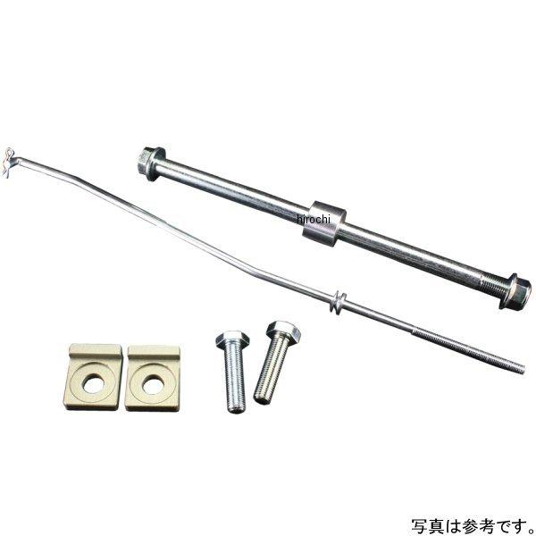 90452 Gクラフト スーパーワイド スイングアーム スタンダード 10cm