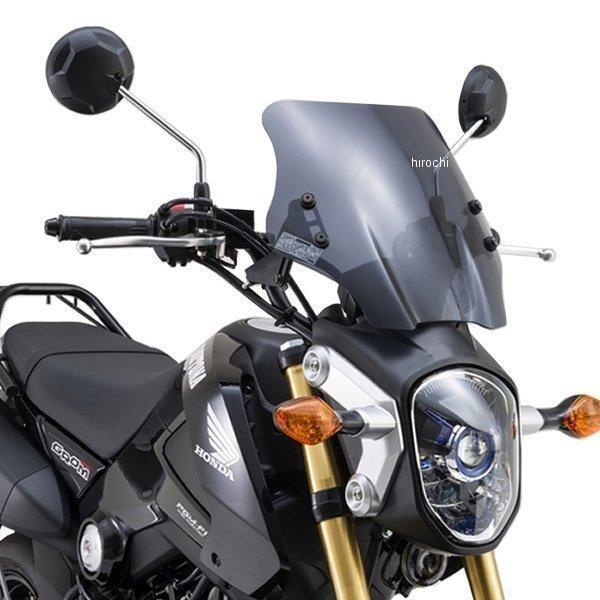 DAYTONA（バイク用品） - 【製造会社棚卸し資産あり】 90708 デイトナ 陳列窓遮蔽物 SS グロム SP店 車、バイク、自転車-外装パーツ-スクリーン