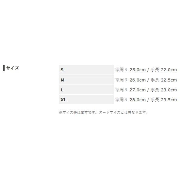 90792G075L00 ヤマハ純正 ワイズギア 2023年 秋冬モデル YAG67-SA プロテクトウインターグローブ 黒/紺 L SP店｜hirochi3｜04