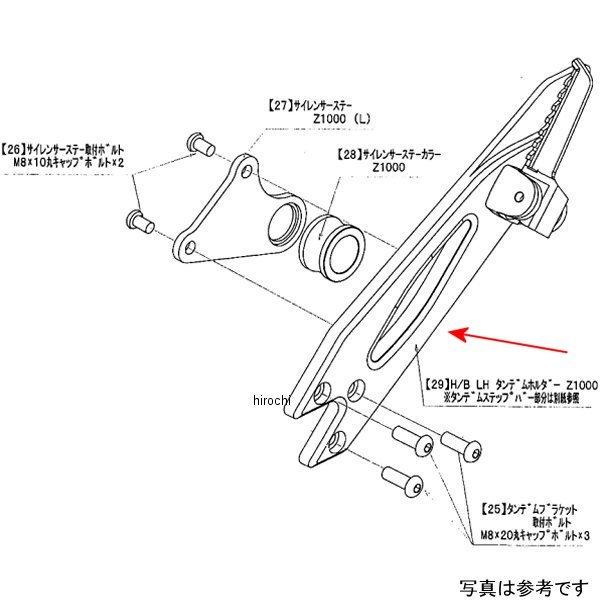 RSR Sports-i 推奨レート/ピロアッパー仕様 車高調整キット前後セット