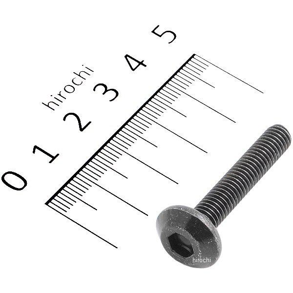 カワサキ（Kawasaki） 92154-0203 カワサキ純正 ボルト ソケット 6X35
