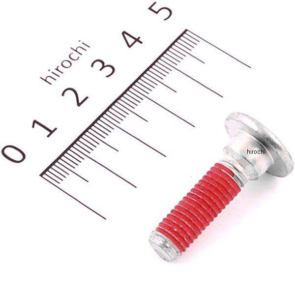 92154-1865 カワサキ純正 ボルト ソケット 8X30 SP店 : ヒロチー商事3