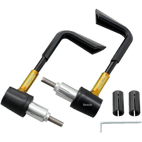 DAYTONA（デイトナ） 【メーカー在庫あり】 92452 レバーガード 15年