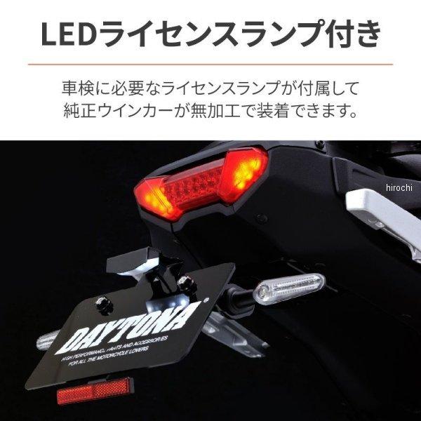 ※てんねん デイトナ（ROLEX） 【メーカー在庫あり】 93816 デイトナ LED