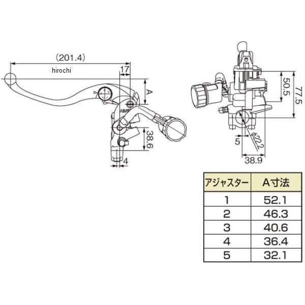 【メーカー在庫あり】 95657 デイトナ NISSINラジアル クラッチマスターシリンダー 縦型φ19 黒/シルバー SP店 |  | 01