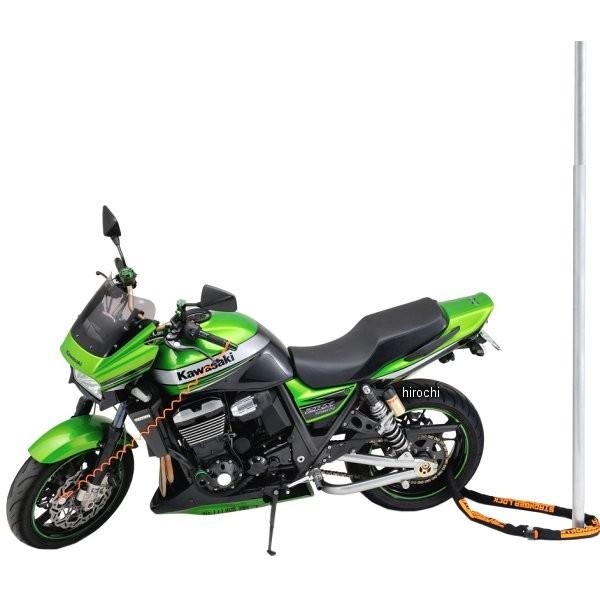 【メーカー在庫あり】 96390 デイトナ 盗難防止 ストロンガーロックセット ディスクロック SP店 |  | 01