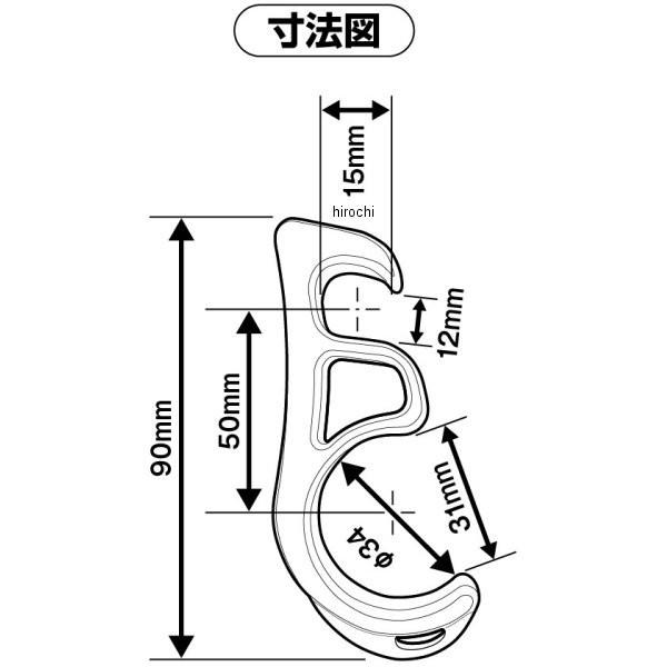 【メーカー在庫あり】 96995 デイトナ フロントブレーキロック 青 SP店｜hirochi3｜04