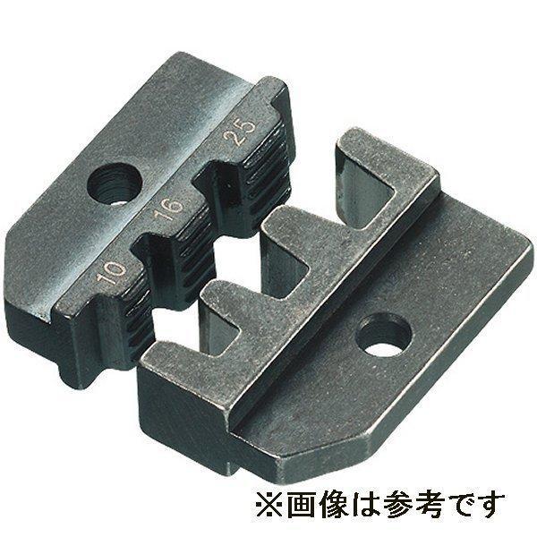 【製造会社店卸し資産あり】 9749-16-KP クニペックス KNIPEX 圧着アゴ (9743-200用) SP店