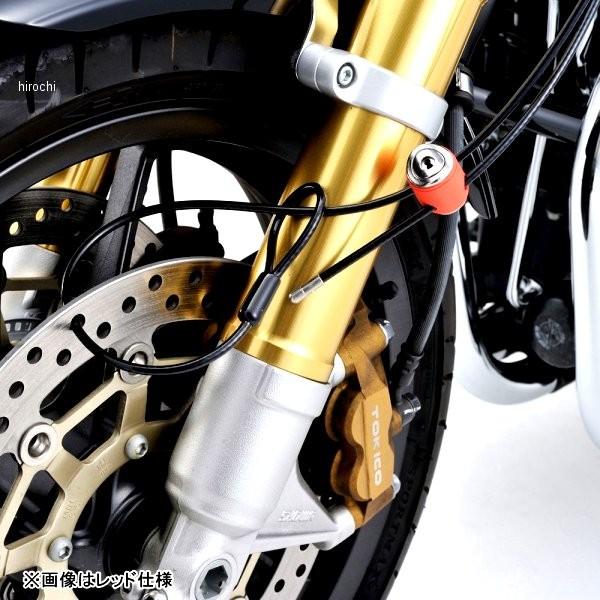 97495 デイトナ 多機能ケーブルロック 緑 HD店 |  | 02