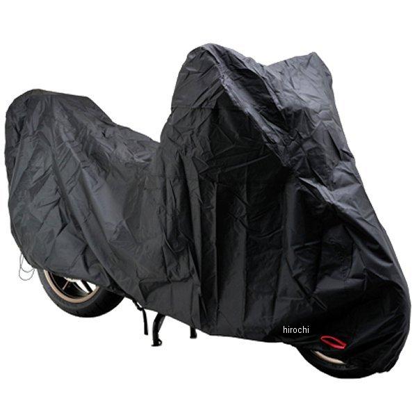 【メーカー在庫あり】 97940 デイトナ バイクカバー ウォーターレジスタントライト 黒 Mサイズ SP店 | DAYTONA（バイク用品）