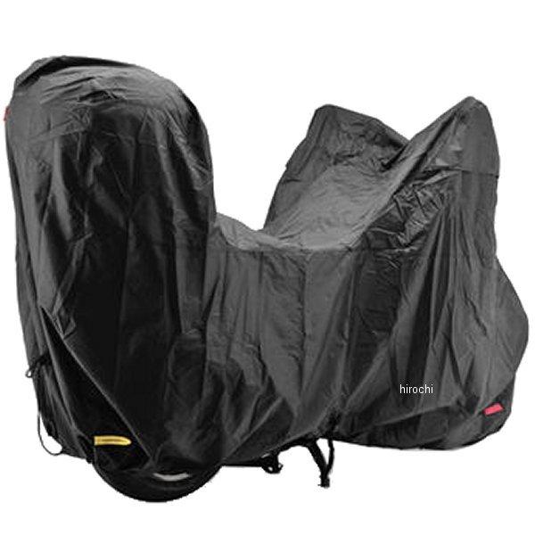 【メーカー在庫あり】 97948 デイトナ バイクカバー ウォーターレジスタントライト トップケース装着車用 黒 Lサイズ SP店 | DAYTONA（バイク用品） | 01