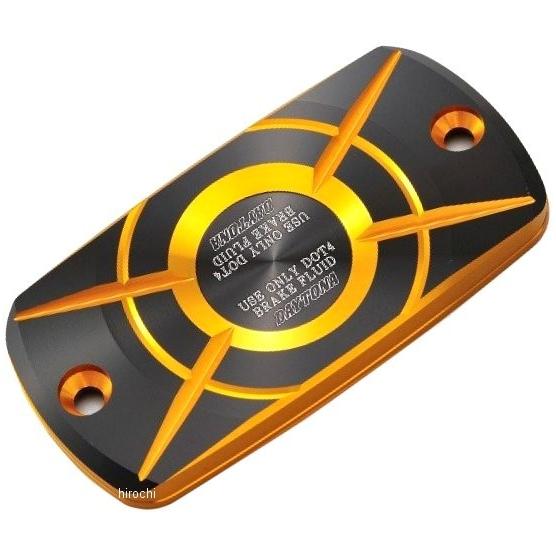 DAYTONA（デイトナ） 【メーカー在庫あり】 98272 プレミアムゾーン 角