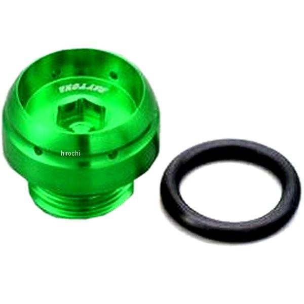 【メーカー在庫あり】 98402 デイトナ フィラーキャップ M20XP2.5 緑 SP店 | DAYTONA（バイク用品）