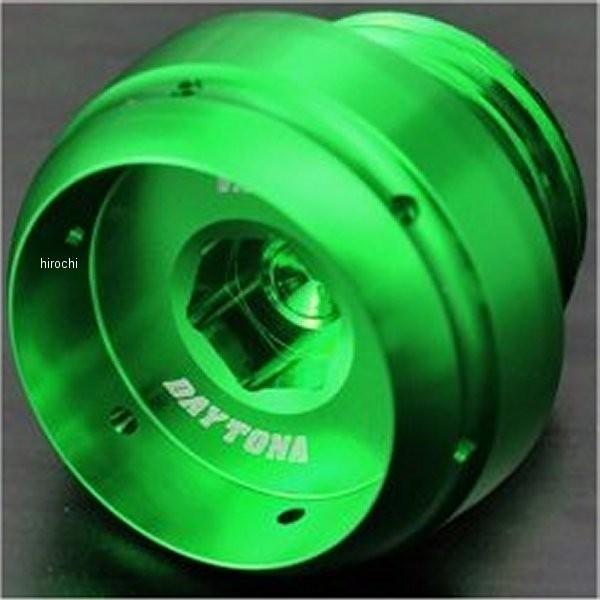 【メーカー在庫あり】 98402 デイトナ フィラーキャップ M20XP2.5 緑 SP店 | DAYTONA（バイク用品） | 01