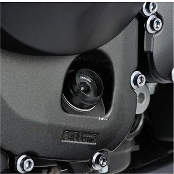 【メーカー在庫あり】 98404 デイトナ フィラーキャップ M20XP2.5 黒 SP店 | DAYTONA（バイク用品） | 02