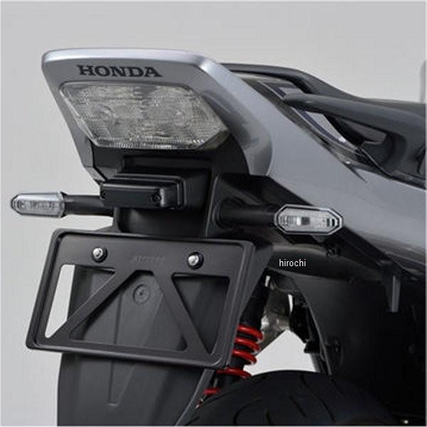 メーカー在庫あり】 99662 デイトナ ナンバープレートホルダーL 黒 SP