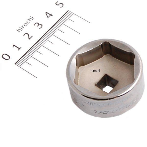 【USA在庫あり】 A106 スナップオン Snap-on オイルフィルター ソケット 1-1/4インチ (32mm) 3/8インチ ドライブ SP店 |  | 01