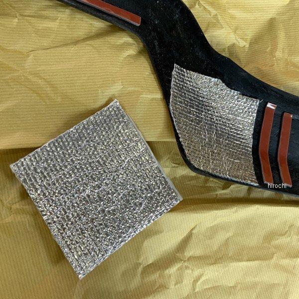 至高 AC-V4-002-00-02 アエラ AELLA 黒 SP店 フレームカバーカーボン