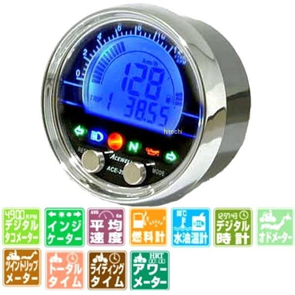 【メーカー在庫あり】 ACE-2953 エースウェル ACEWELL 多機能デジタルメーター SP店
