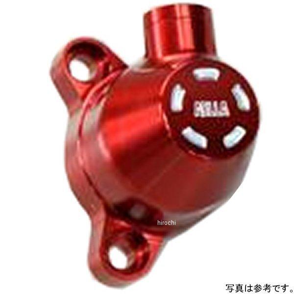 AE-38012 RD アエラ AELLA クラッチピストン ドゥカティ DIAVEL 赤 SP