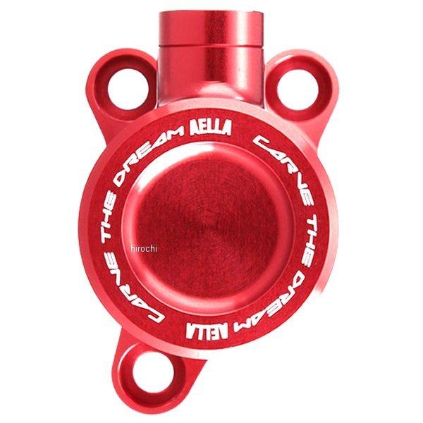専用商品です AE-38015 RD アエラ AELLA クラッチピストン(回り止め) ドゥカティ