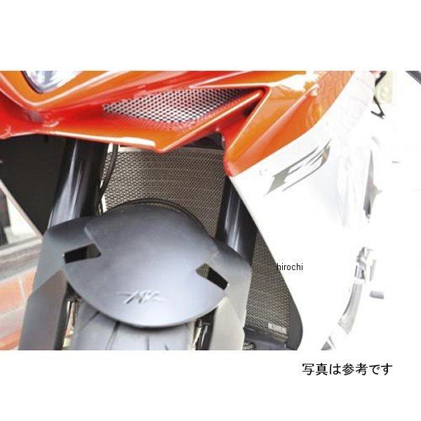 AE-56021 BK アエラ AELLA ラジエタープロテクター MVアグスタ F3 黒 SP店