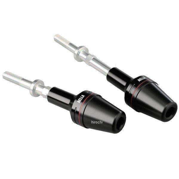 AE-68113 アエラ AELLA フレームスライダー ドゥカティ モンスター