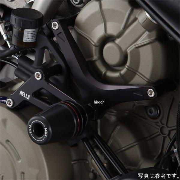 AE-68136 アエラ AELLA エンジンスライダー ドゥカティ ストリート 
