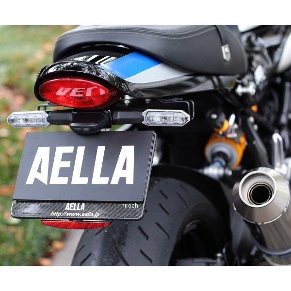 最大63%OFFクーポン z900rs AELLA リンクプレート starehegirlscentre