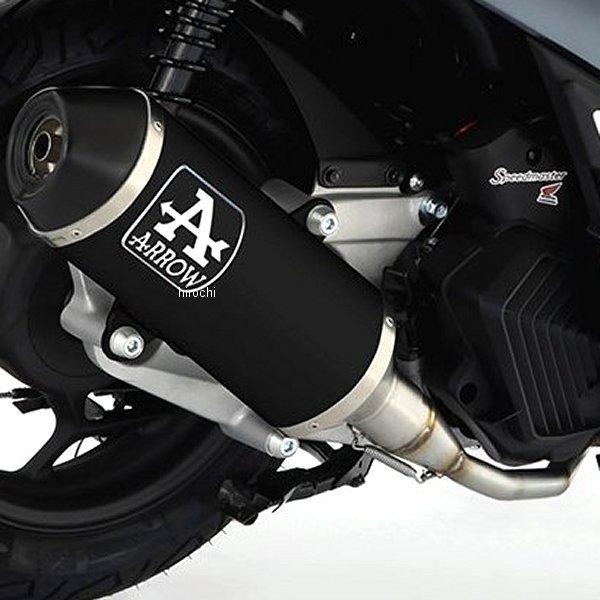Motoページ 53540ANN-53089KZ-PCX160 アロー ARROW フルエキゾースト URBAN E5適合