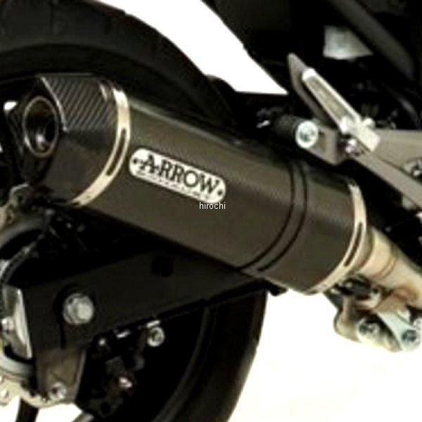 71796AKN+71463MI+71464MI アロー ARROW フルエキゾースト RACE TECH 16年-18年 NC750S アルミダーク/カーボンエンド SP店