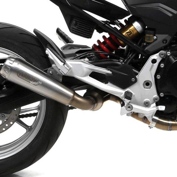アロー - 71915PR+71729MI+71730MI-F900XR ARROW フルエキゾースト PRO RACE 20年-21年 BMW F900XR チタン/チタン挙げ句のはて SP店 車、バイク、自転車-マフラー