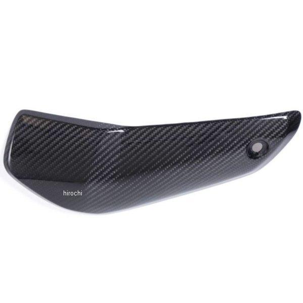ASC-004-CBR17-K イルムバーガー Ilmberger マフラーカーボンヒートガード 17年-19年 CBR1000RR カーボン SP店