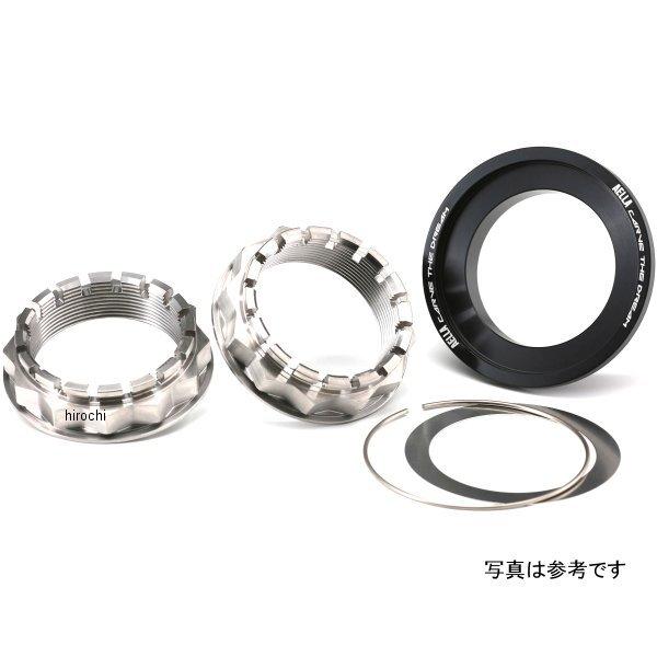 AT-DU205 HARD アエラ AELLA チタンナット、テーパーコーン