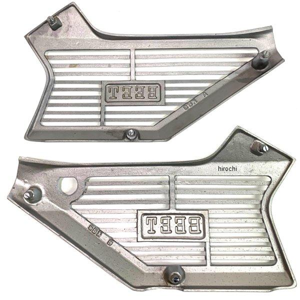 0403-H02-05 ビート BEET アルフィンカバー 81年-82年 CBX400F 1型 白の画像