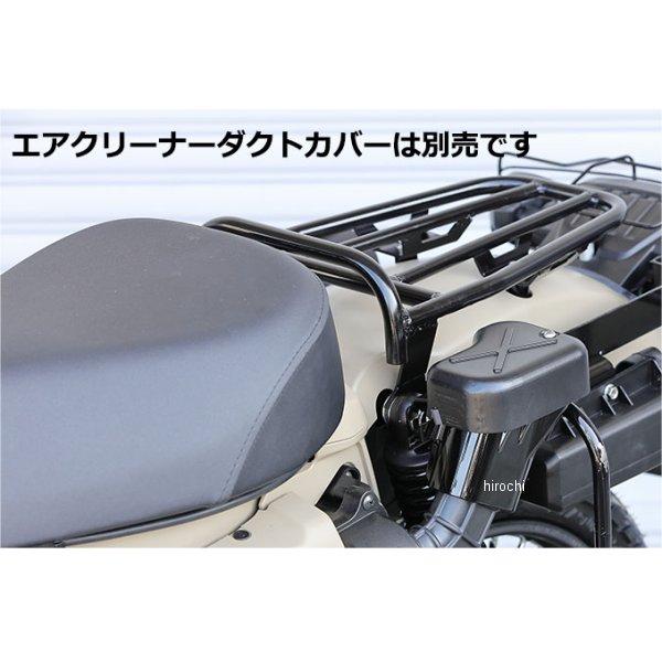 KIJIMA（キジマ） 210-2759 リアキャリア 20年 ハンターカブ CT125 黒 