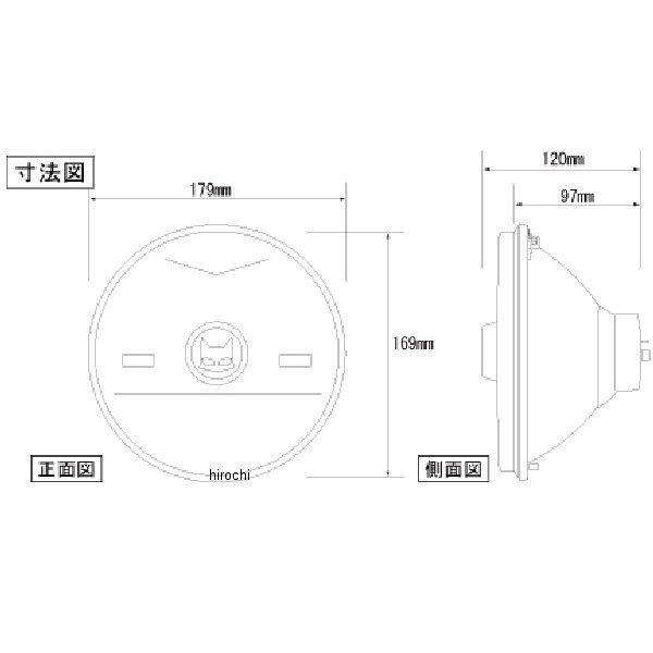 800-8001 マーシャル MARCHAL ヘッドライトユニット 889 ドライビングランプ 180φ 汎用 黄の画像