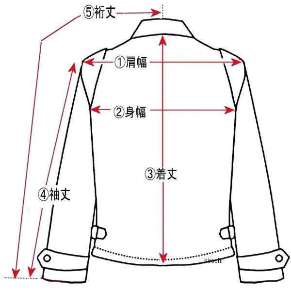 97450-18VW/000S ハーレー純正 新品 ボンバー ジャケット ピーチドサテン ブラウン レディース Sサイズの画像