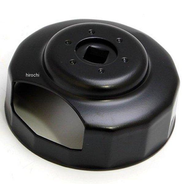 HD-08321 キジマ ハーレー用 オイルフィルターレンチ 穴あき | Harley Davidson