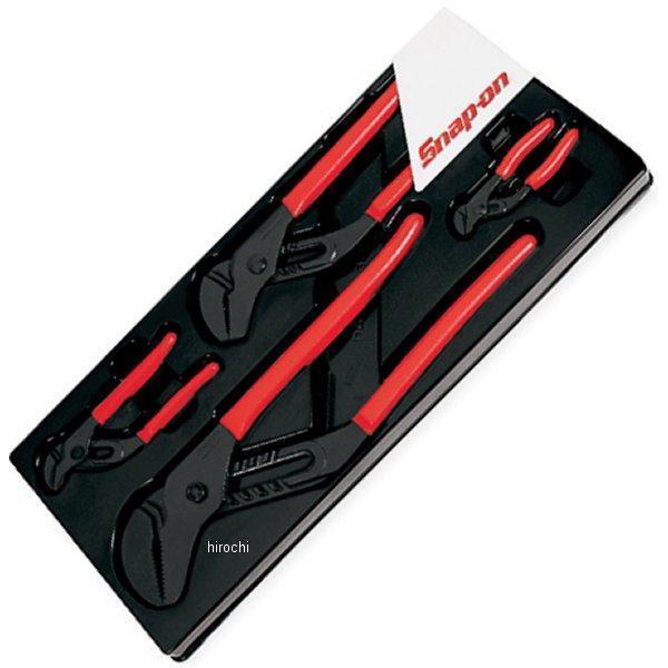 AWP404 スナップオン Snap-on ジョイント プライヤー 4個 セット SP店