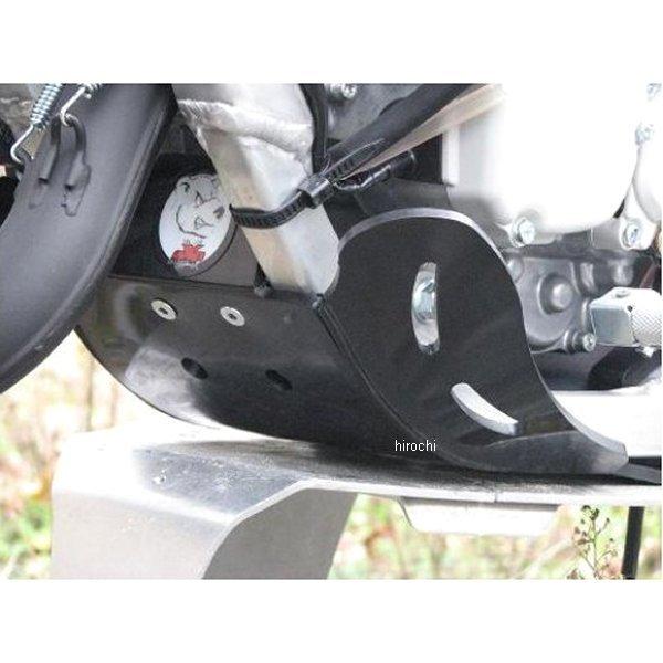 【製造会社棚卸し資産あり】 AX1043 エーエックスピーレーシング AXP RACING スキッド本塁 ED 05年-18年 YZ125、YZ125X SP店 アンダーガード、スキッドプレート-車、バイク、自転車-バイク