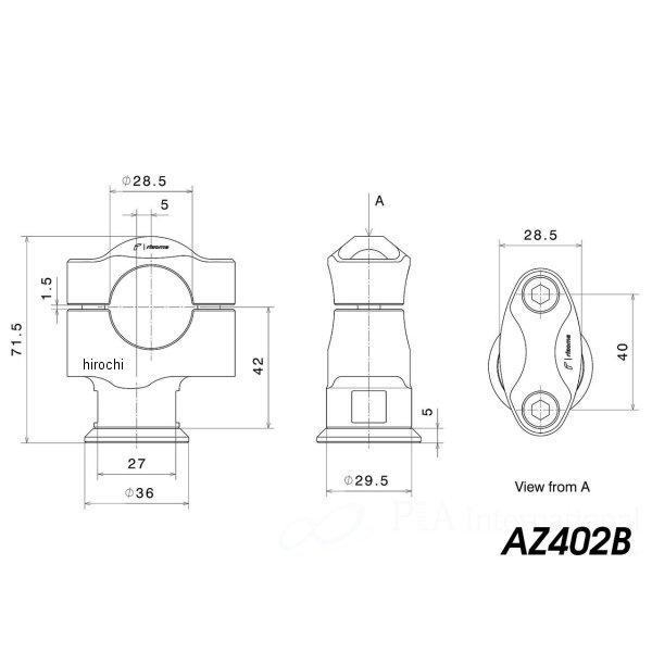 AZ402B リゾマ rizoma ハンドルバーライザー 28.5mm径ハンドル用 高さ42mm ブラック SP店の画像