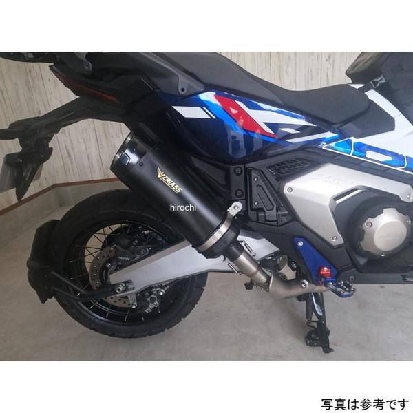バライアス　X-ADV 25年以降　スリップオンマフラー　車検対応 BDSSRH21ES-S VZRIASS バライアス スリップオンマフラー タイプS 25年