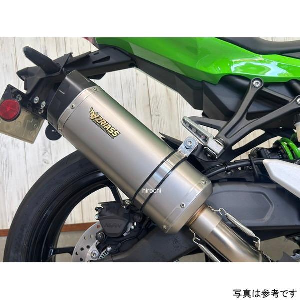 BDSSZX400PS-M VZRIASS バライアス マットステンレス スリップオン