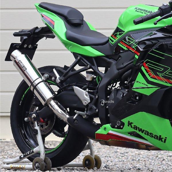 BF4280JM ダブルアールズ WR'Sラウンド スリップオンマフラー ZX-25R