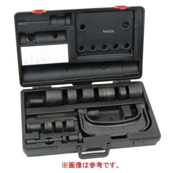 BJP1F スナップオン Snap-on プレスフレーム スロート 7.80インチ 長さ 10.80インチ SP店