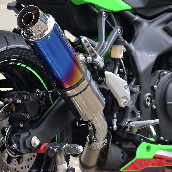 専用　ご追加分 BK4280JM ダブルアールズ WR'Sラウンド スリップオンマフラー ZX