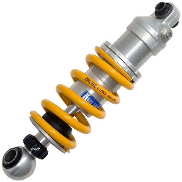 BM503 オーリンズ OHLINS リアショック 05年-09年 R1200RT S46ER1 46mm SP店 | OHLINS